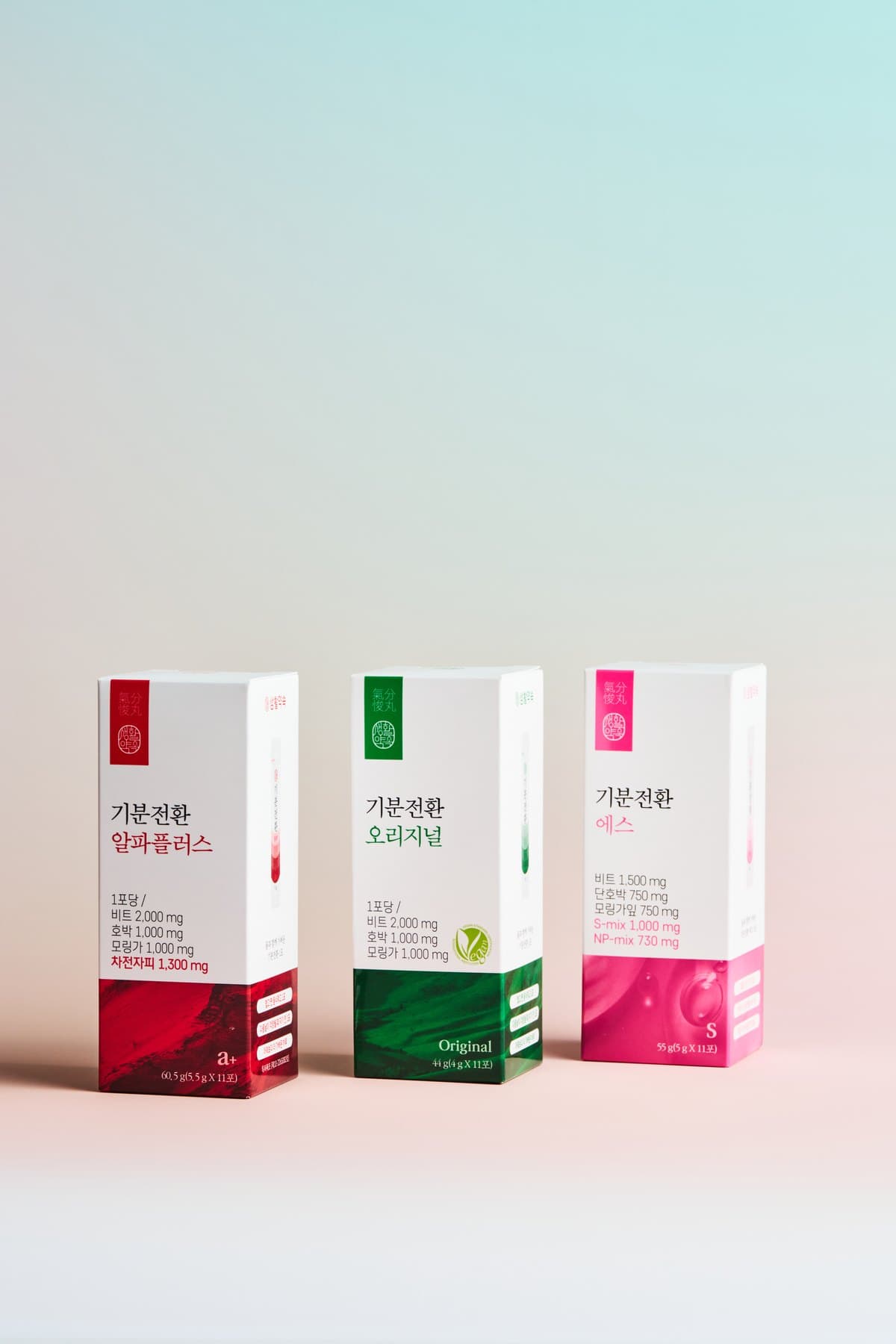 생활약속 대표 제품
