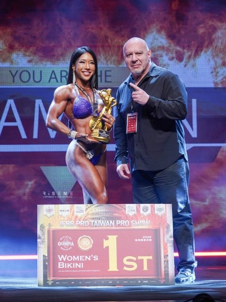 IFBB PRO 타이완 프로 쇼에서 우승한 최사라 선수