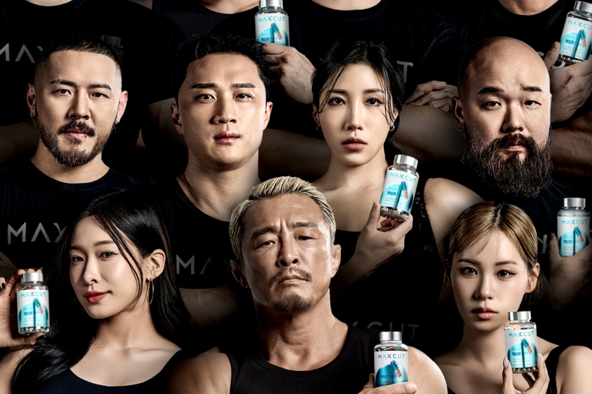 헬스헬퍼 맥스컷 브랜드 캠페인